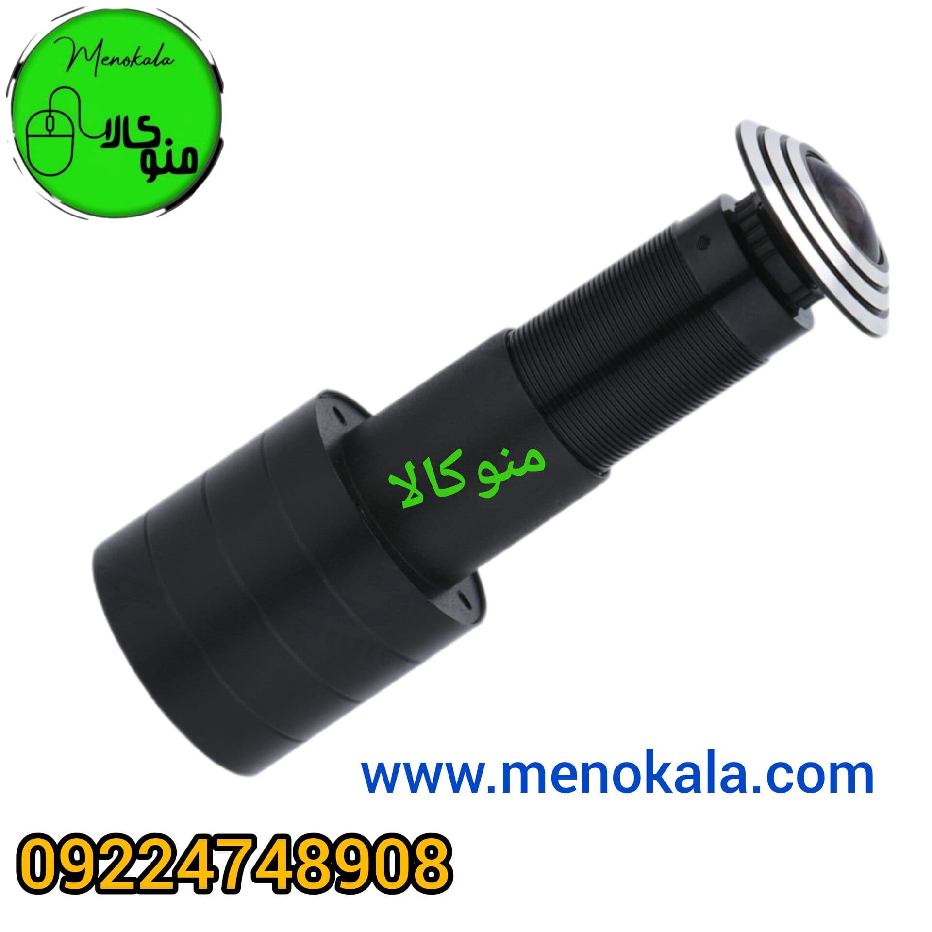 چشمی دیجیتال WiFi V380 اصل | دوربین درب 1080P با زاویه دید 170° و کارت حافظه تا ۱۲۸GB — تصویر ۹