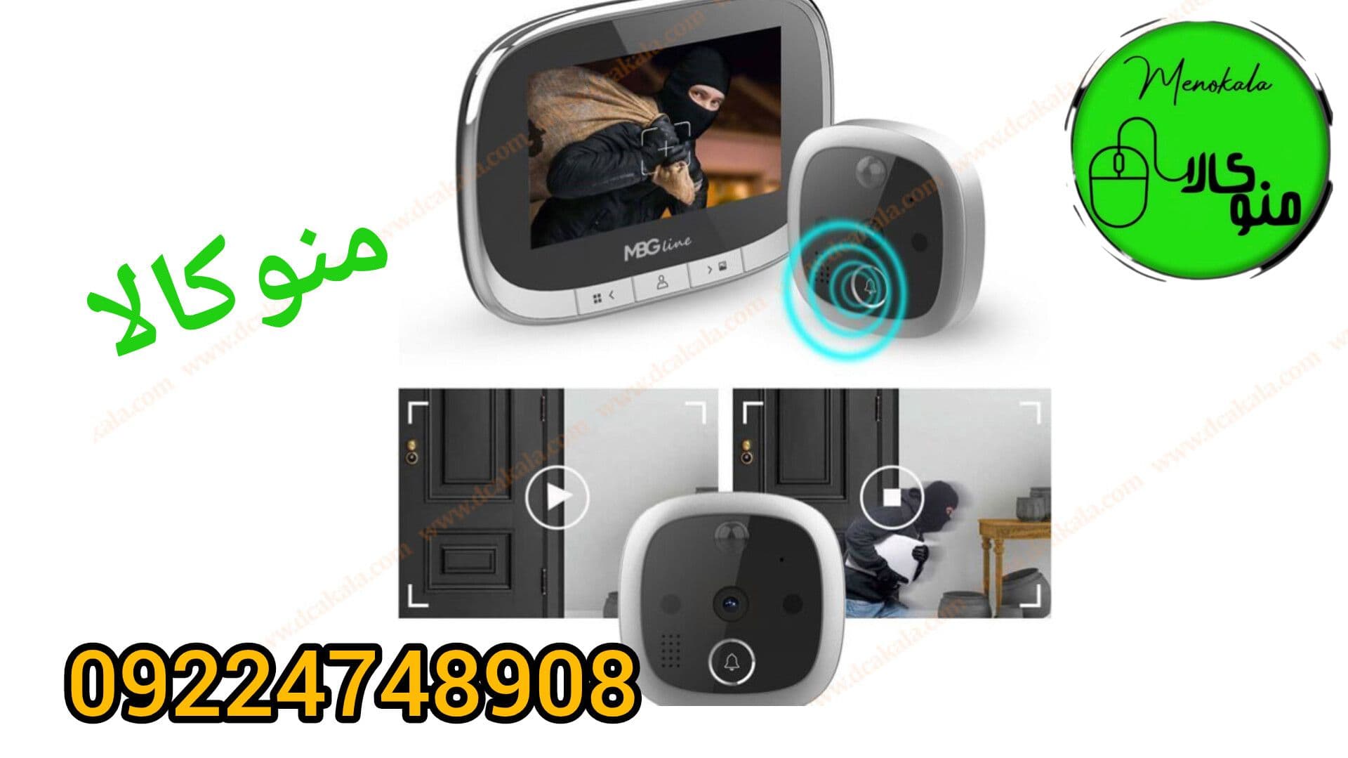 چشمی دیجیتال وای فای W2 | دوربین درب WiFi مدل W2 با صفحه ۴.۳ اینچی و حافظه داخلی — تصویر ۴