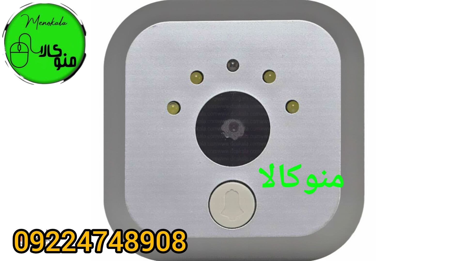 چشمی دیجیتال سیماران مدل HF-28-M | دوربین درب با LCD و حافظه ذخیره‌سازی — تصویر ۱۰