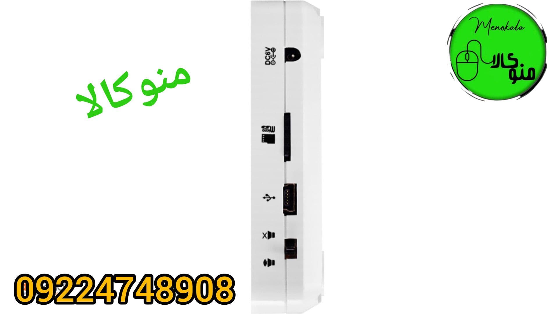 چشمی دیجیتال سیماران مدل HF-28-M | دوربین درب با LCD و حافظه ذخیره‌سازی — تصویر ۹
