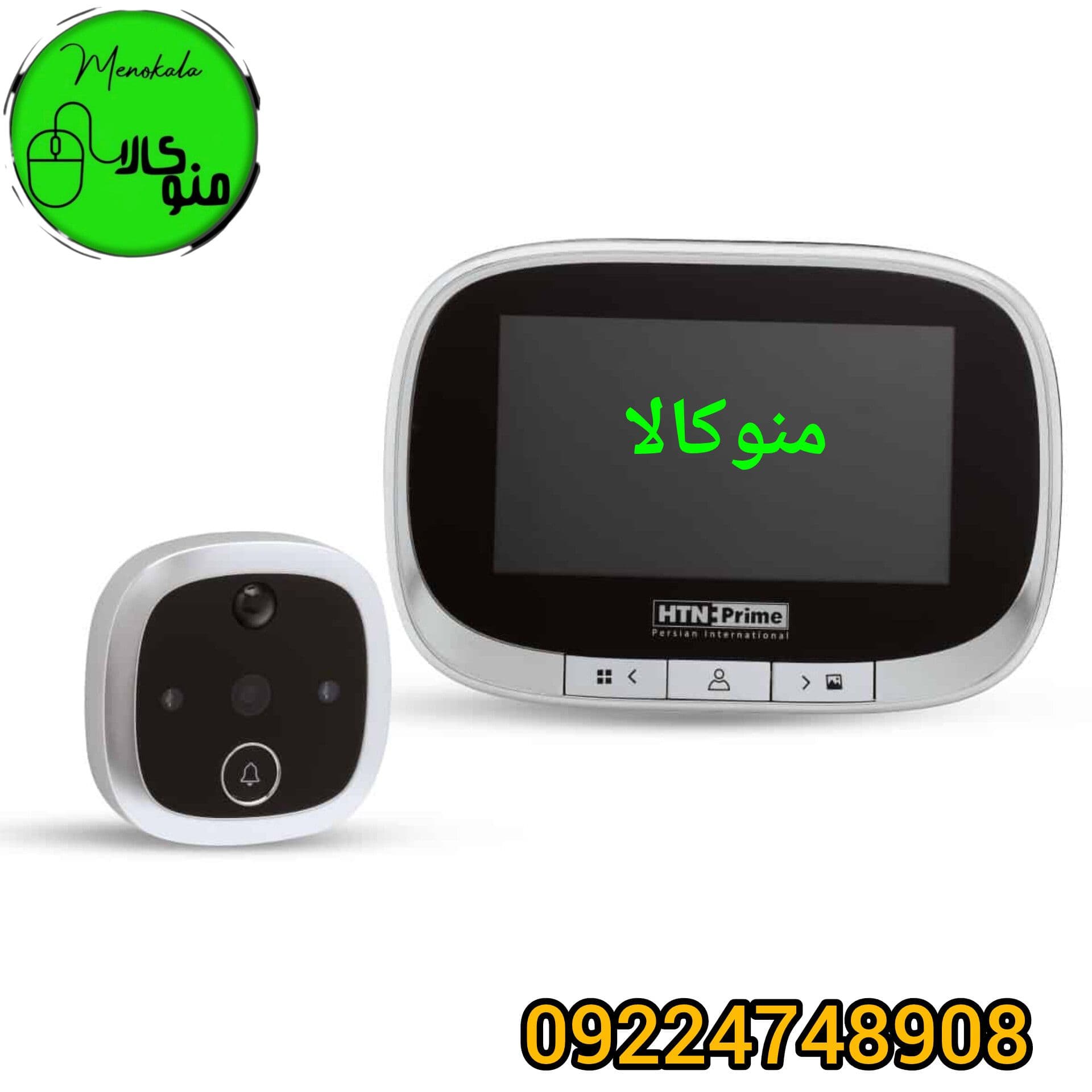 چشمی دیجیتال اصل مدل DW6200 برند HTN Prime با دید در شب و حافظه ۱۶GB — تصویر ۲