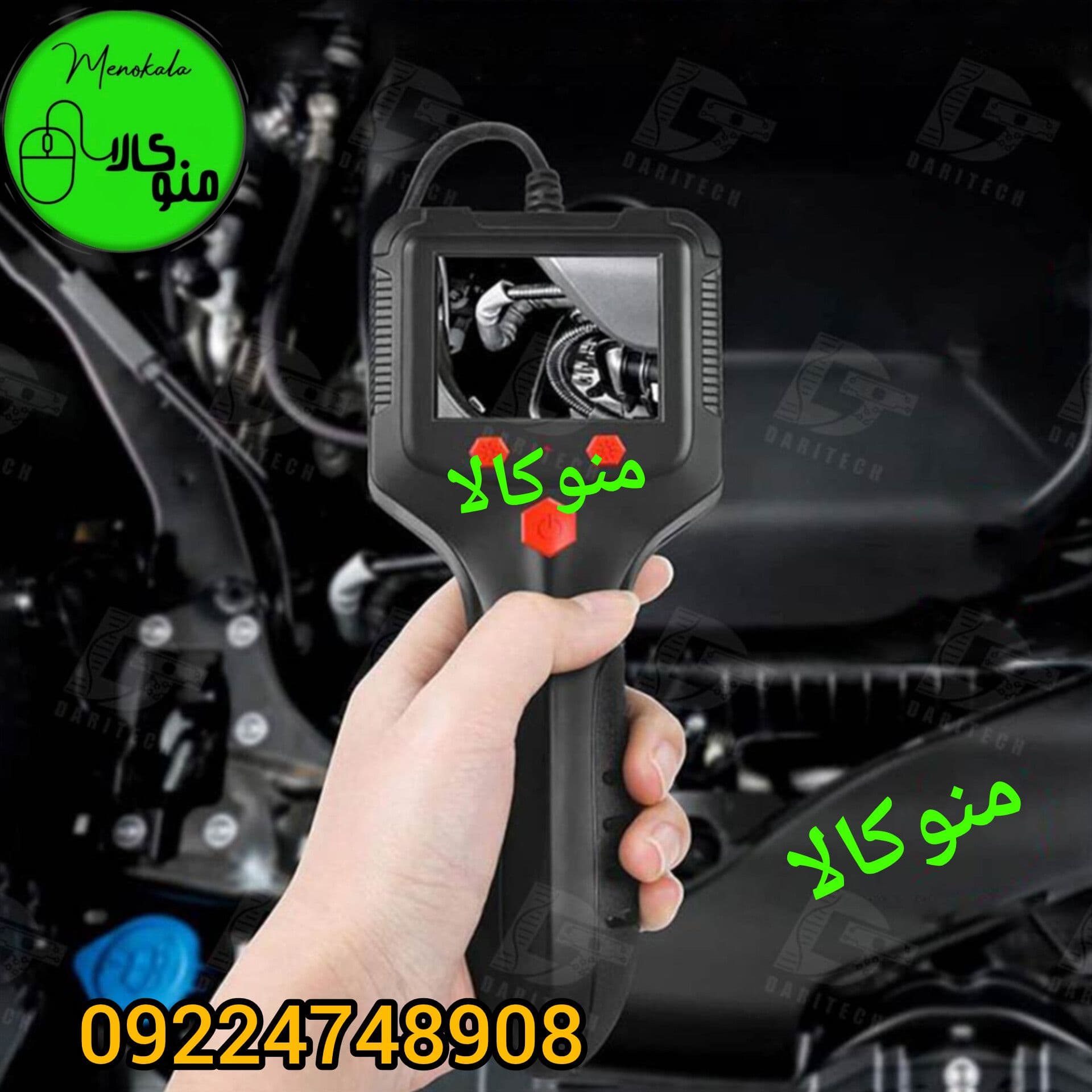 دوربین اندوسکوپی مانیتوردار 30 متری مدل P100 | ضدآب و نمایشگر 2.4 اینچی D — تصویر ۷