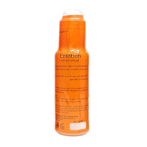 ژل گرم کننده ایموشن نارنجی 75ml — تصویر ۲