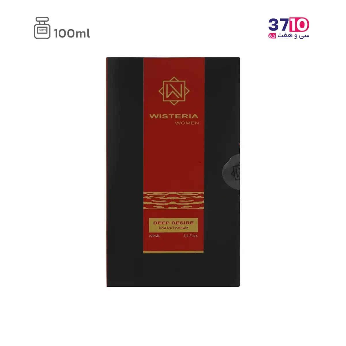 ادوپرفیوم زنانه ویستریا مدل دیپ دیزایر Deep Desire حجم 100 میلی لیتر — تصویر ۱۱