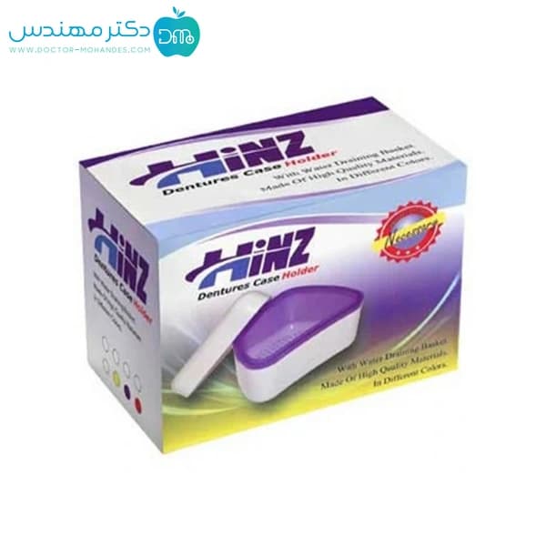 ظرف نگهدارنده دندان مصنوعی برند HINZ — تصویر ۹