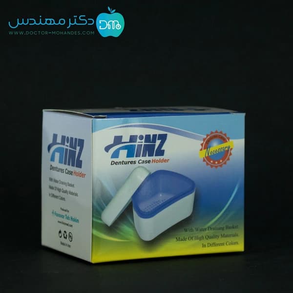 ظرف نگهدارنده دندان مصنوعی برند HINZ — تصویر ۵