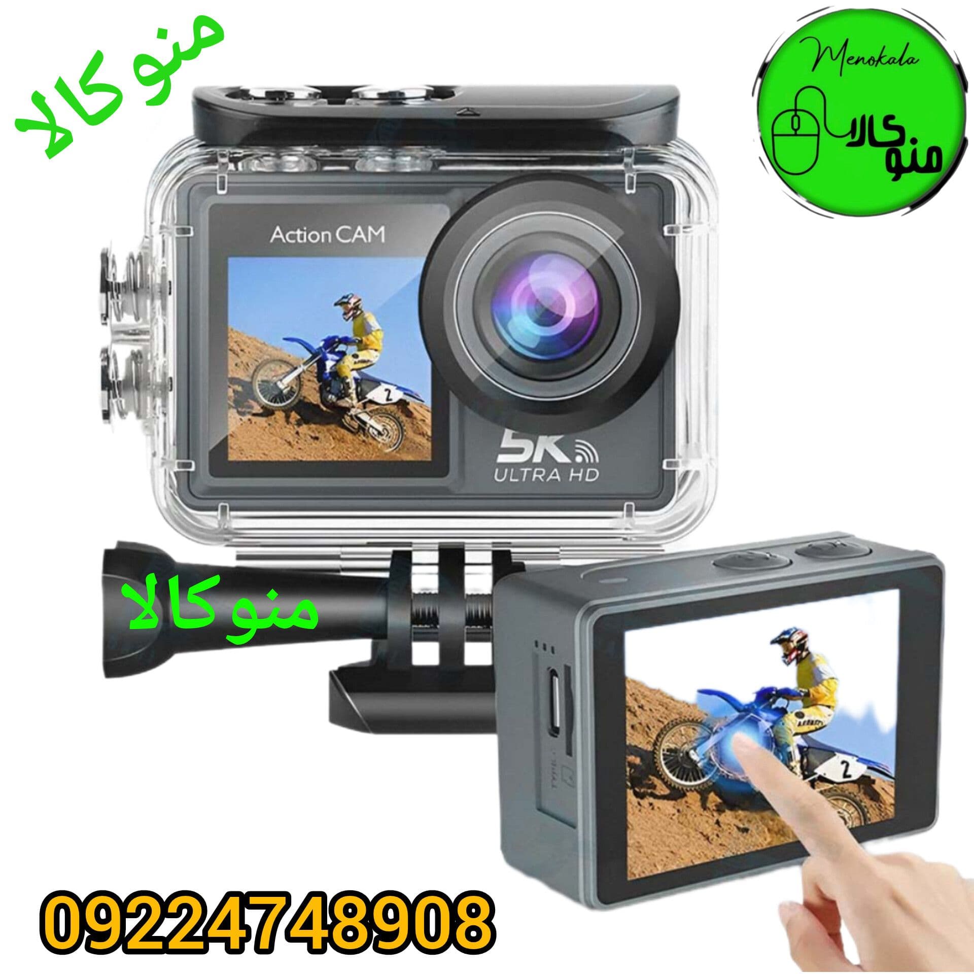 دوربین اکشن کمرا ضد آب 5K اصل | فیلم‌برداری 5K + لرزشگیر + صفحه‌لمسی D