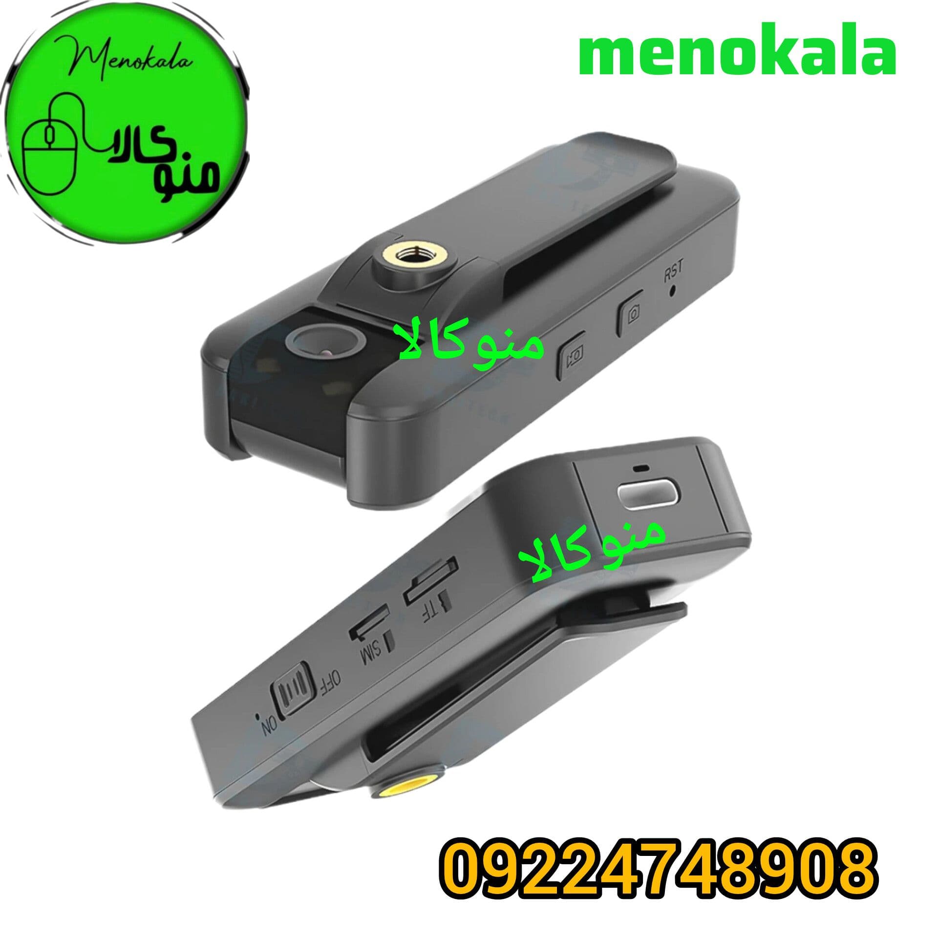 دوربین بادی کمرا سیمکارتی مدل CB77 | کیفیت 4K، دید در شب، اتصال D 4G — تصویر ۳