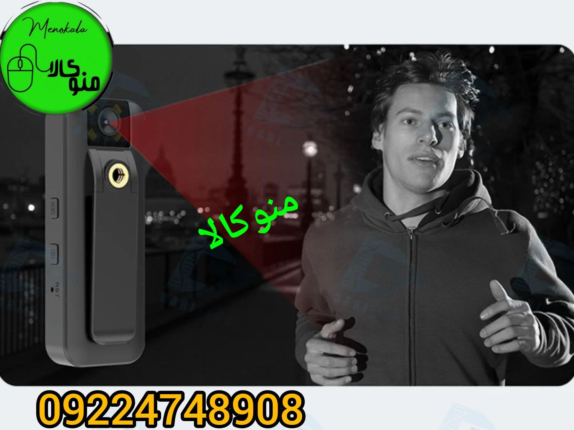 دوربین بادی کمرا سیمکارتی مدل CB77 | کیفیت 4K، دید در شب، اتصال D 4G — تصویر ۶