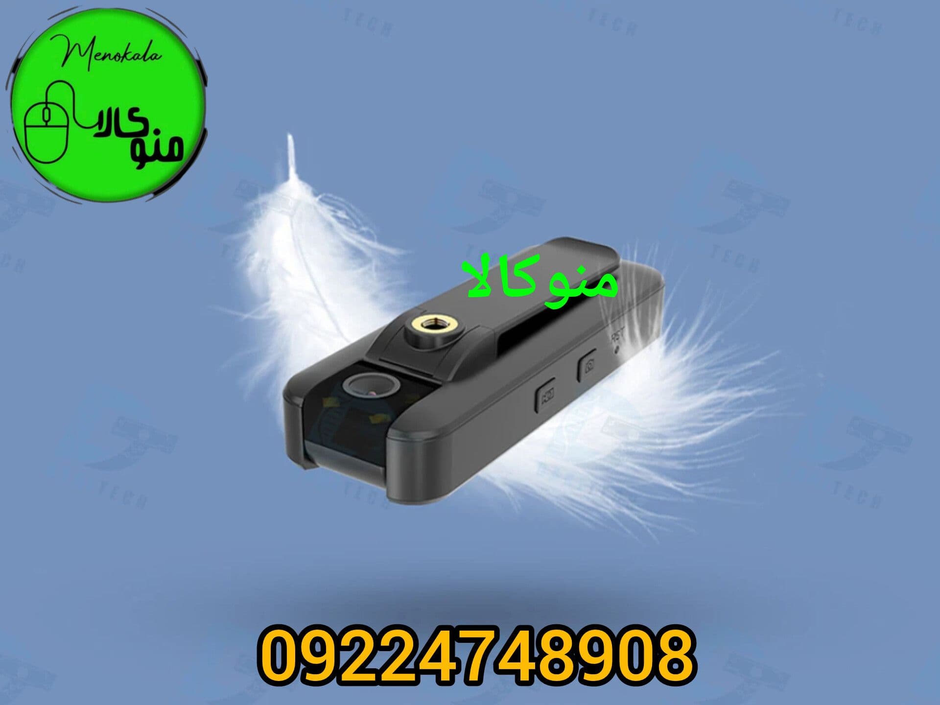 دوربین بادی کمرا سیمکارتی مدل CB77 | کیفیت 4K، دید در شب، اتصال D 4G — تصویر ۵