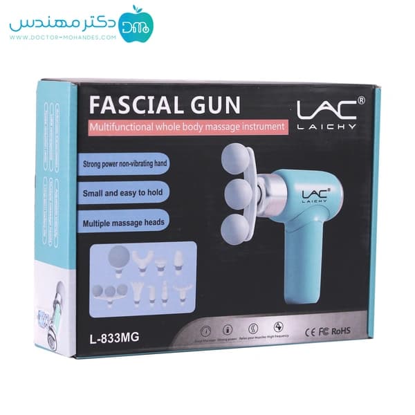 ماساژور تفنگی لایچی LAC مدل L-833MG — تصویر ۳