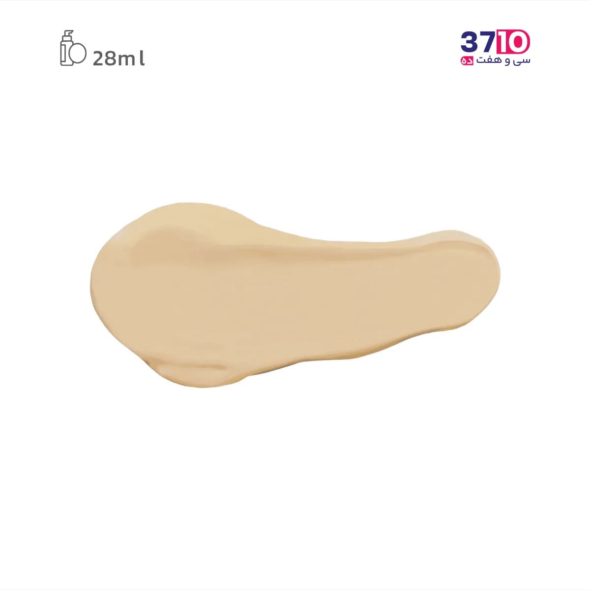 کرم پودر آرکانسیل مدل مت پرفکت MAT PERFECT شماره 022 — تصویر ۵