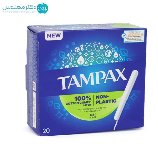 تامپون تامپکس مدل SUPER (بسته 20 عددی)