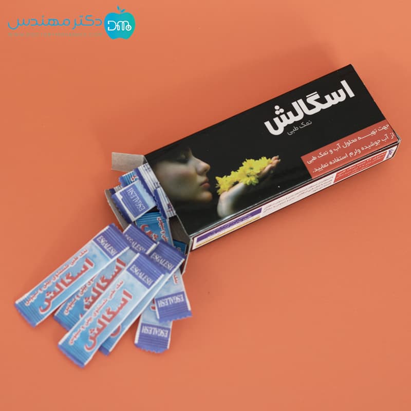 دستگاه شستشوی بینی و سینوس اسگالش همراه با نمک — تصویر ۸