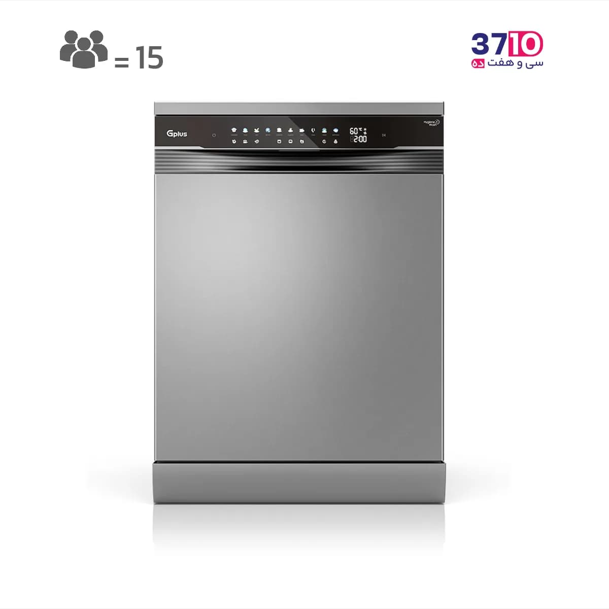 ماشین ظرفشویی جی پلاس GPlus مدل GDW-R1599NS استیل 15 نفره