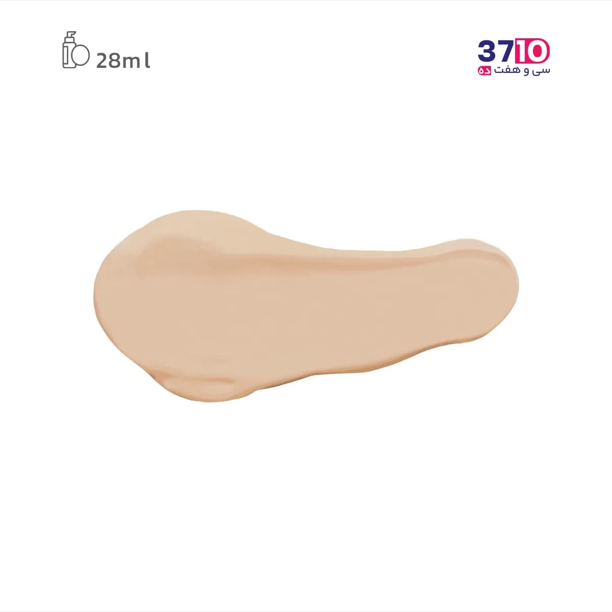 کرم پودر آرکانسیل مدل مت پرفکت MAT PERFECT شماره 005 — تصویر ۳