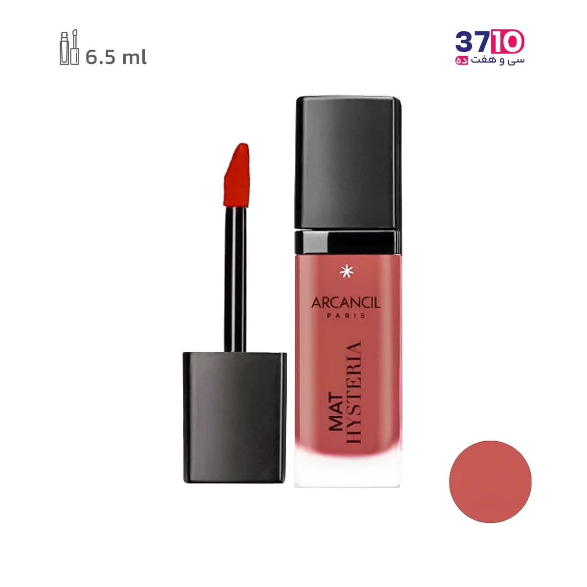 رژلب مایع آرکانسیل مدل هیستریا Hysteria شماره 550