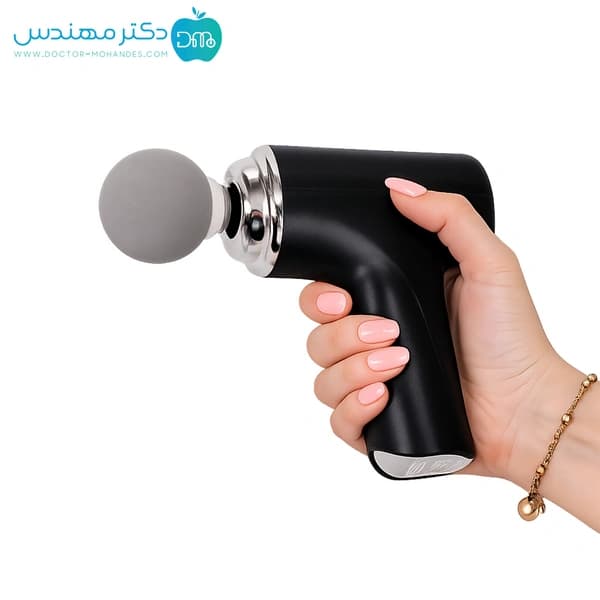 ماساژور تفنگی شارژی مینی مدل MG-203