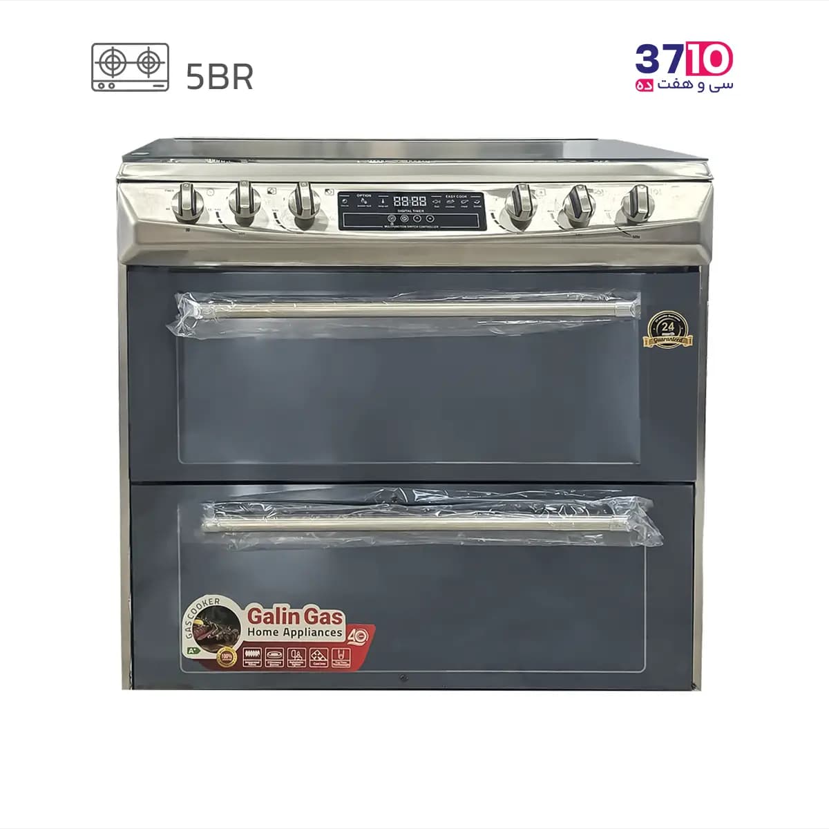 اجاق گاز طرح فر گلین گاز Galin Gas مدل Venso 9051FS بدنه تمام استیل دو درب — تصویر ۷