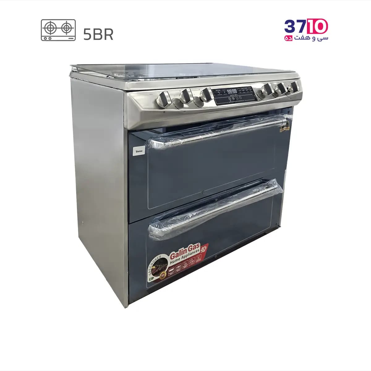 اجاق گاز طرح فر گلین گاز Galin Gas مدل Venso 9051FS بدنه تمام استیل دو درب — تصویر ۸