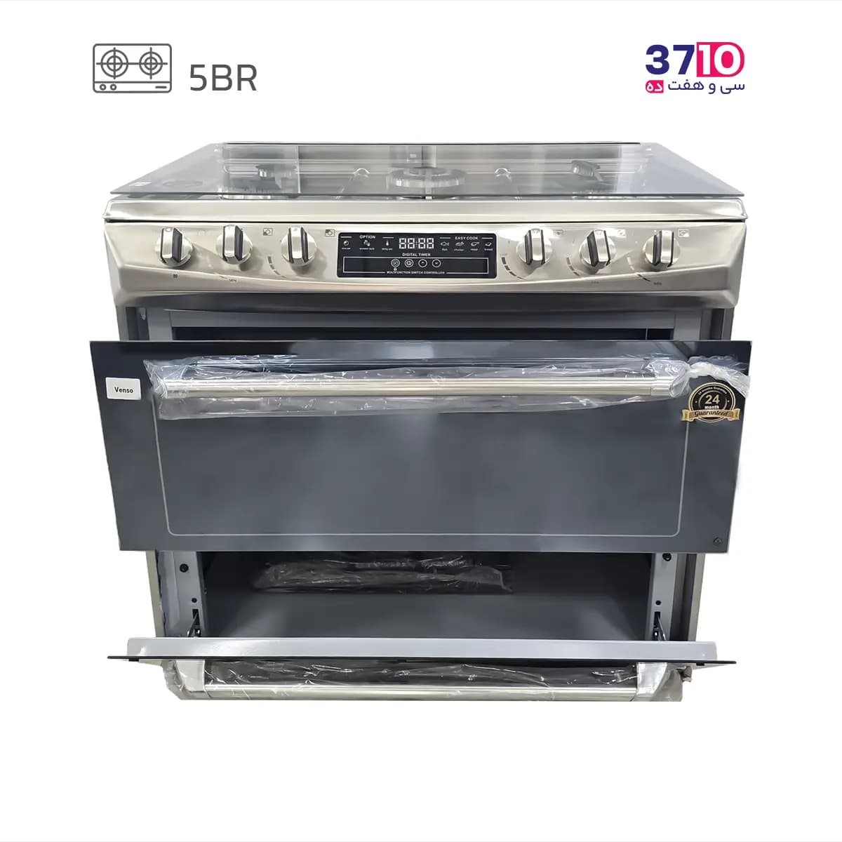اجاق گاز طرح فر گلین گاز Galin Gas مدل Venso 9051FS بدنه تمام استیل دو درب — تصویر ۴