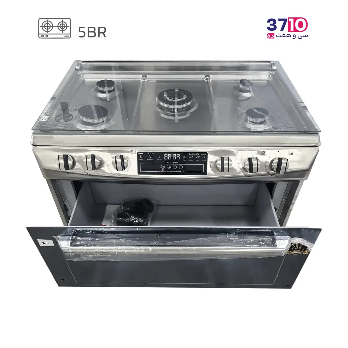 اجاق گاز طرح فر گلین گاز Galin Gas مدل Venso 9051FS بدنه تمام استیل دو درب — تصویر ۶