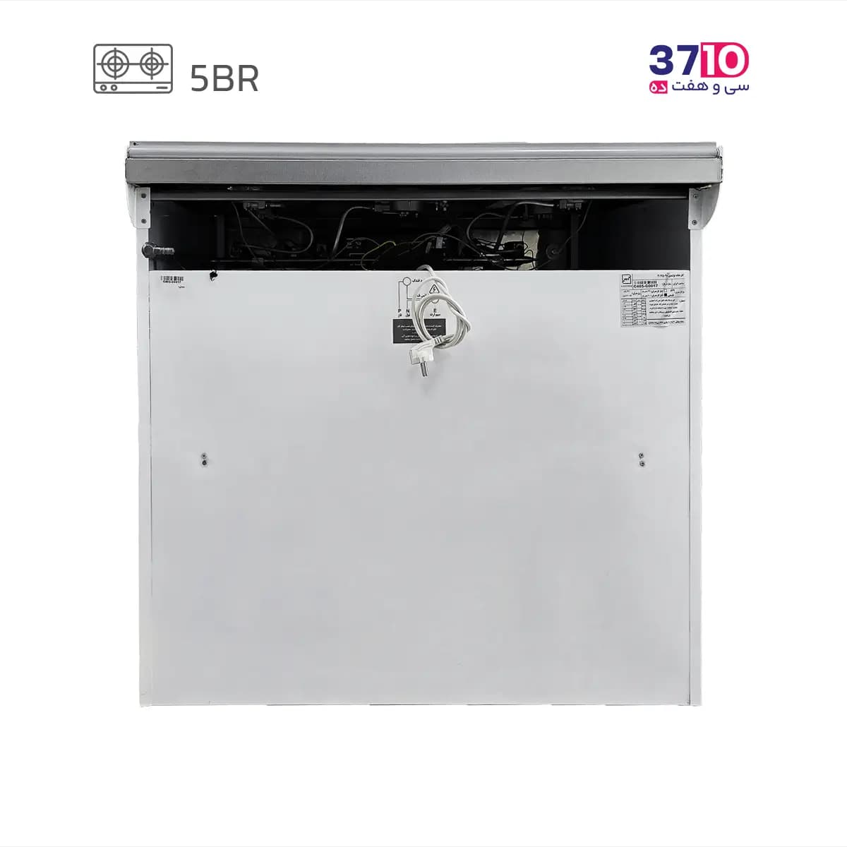 اجاق گاز طرح فر گلین گاز Galin Gas مدل Serlano 8052WH بدنه سفید رویه استیل دو درب — تصویر ۴