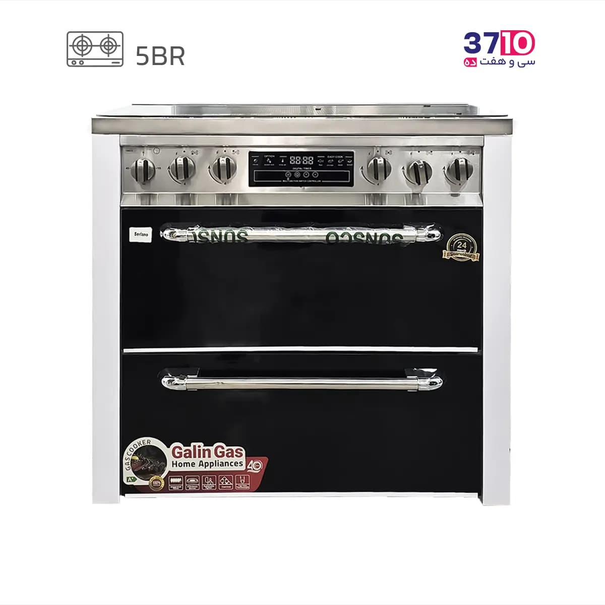 اجاق گاز طرح فر گلین گاز Galin Gas مدل Serlano 8052WH بدنه سفید رویه استیل دو درب