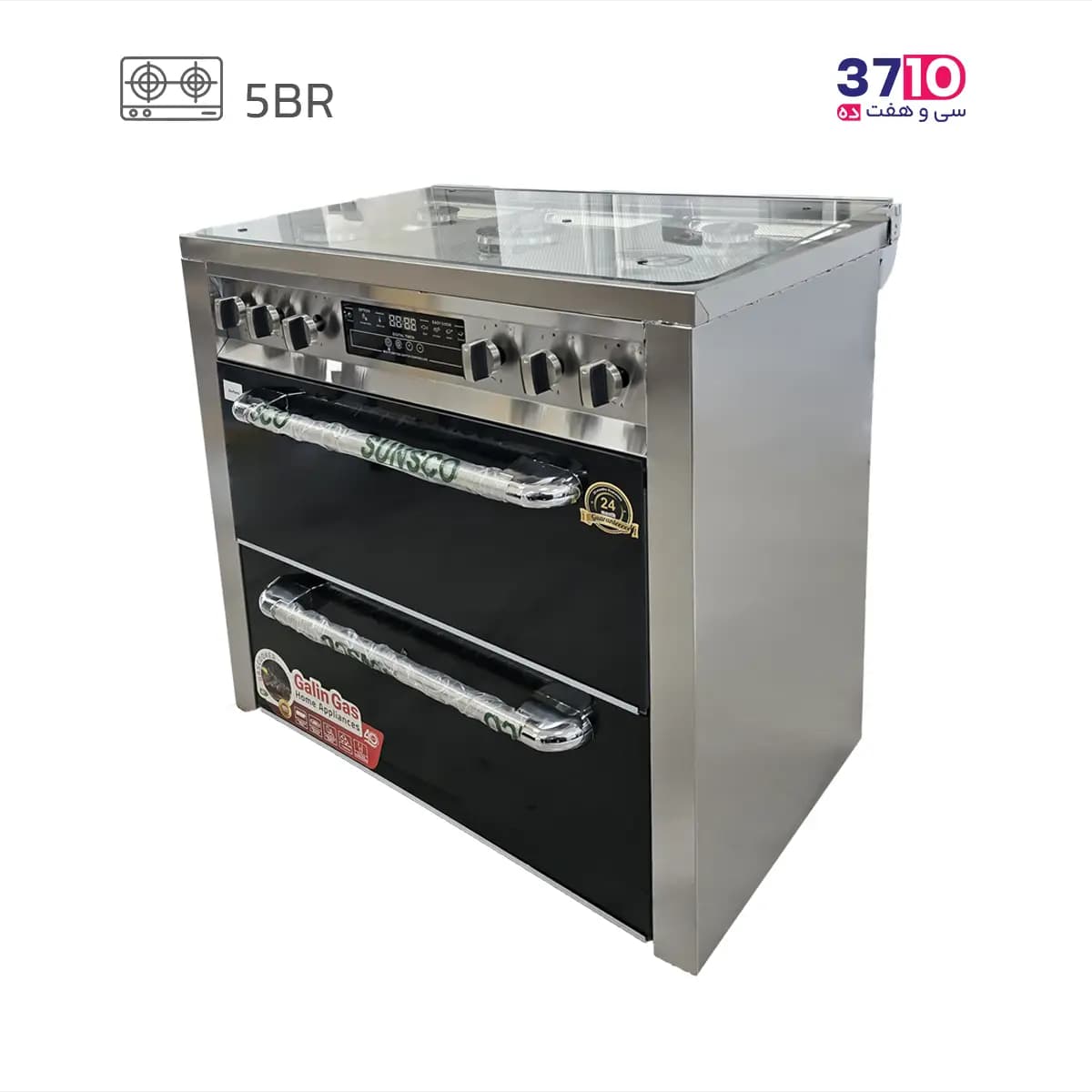 اجاق گاز طرح فر گلین گاز Galin Gas مدل Serlano 8052FS بدنه تمام استیل دو درب — تصویر ۳