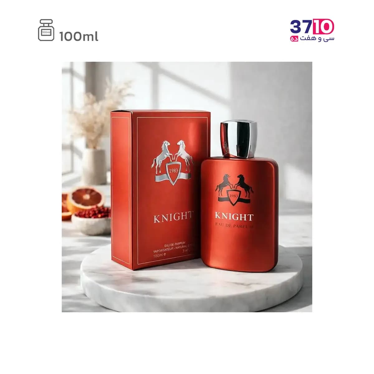 ادوپرفیوم نایت فراگرنس ورد KNIGHT حجم 100میلی لیتر — تصویر ۴