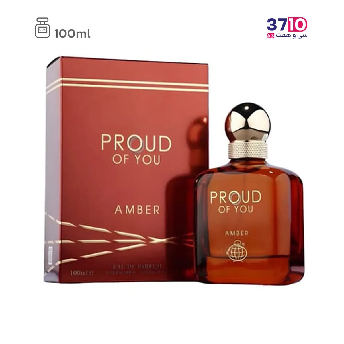 ادوپرفیوم پراد اف یو آمبر فراگرنس ورد PROUD OF YOU AMBER حجم 100میلی لیتر — تصویر ۶