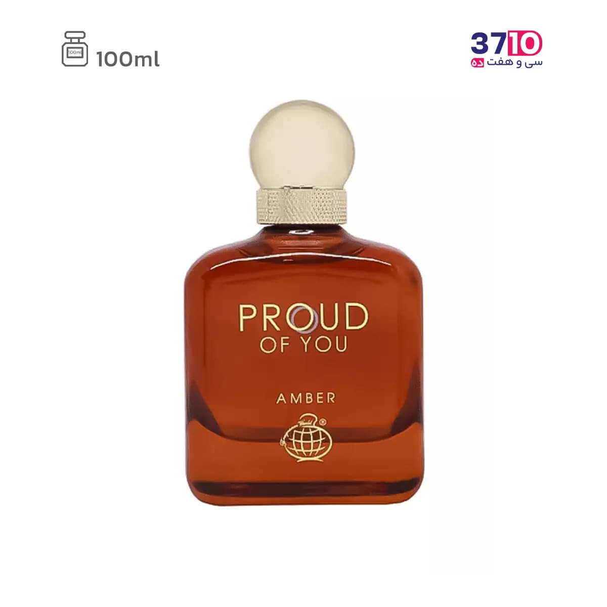 ادوپرفیوم پراد اف یو آمبر فراگرنس ورد PROUD OF YOU AMBER حجم 100میلی لیتر — تصویر ۲