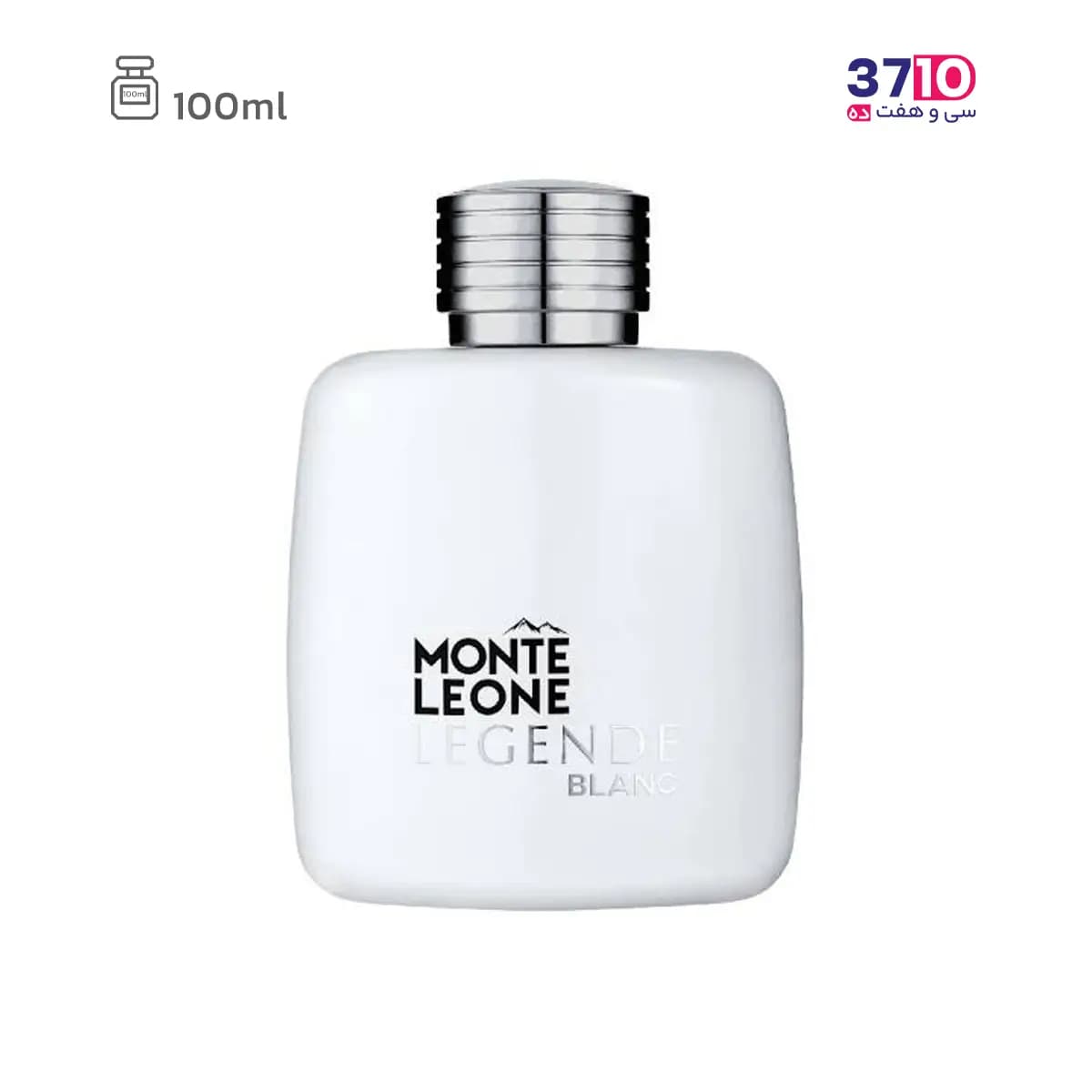 ادوپرفیوم مونت لئون لجند بلانک فراگرنس ورد MONTE LEONE LEGENDE BLANC حجم 100میلی لیتر — تصویر ۷