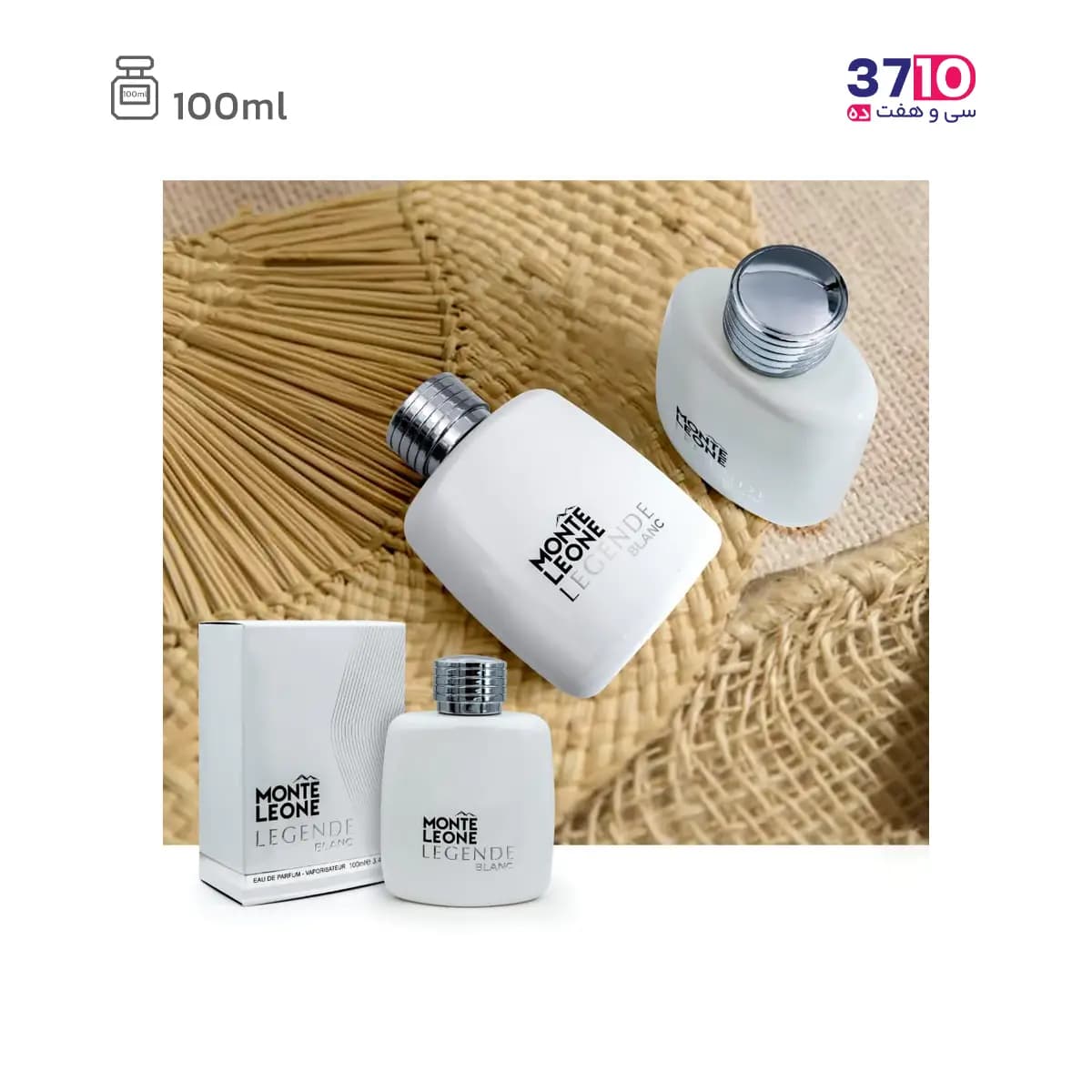 ادوپرفیوم مونت لئون لجند بلانک فراگرنس ورد MONTE LEONE LEGENDE BLANC حجم 100میلی لیتر — تصویر ۸