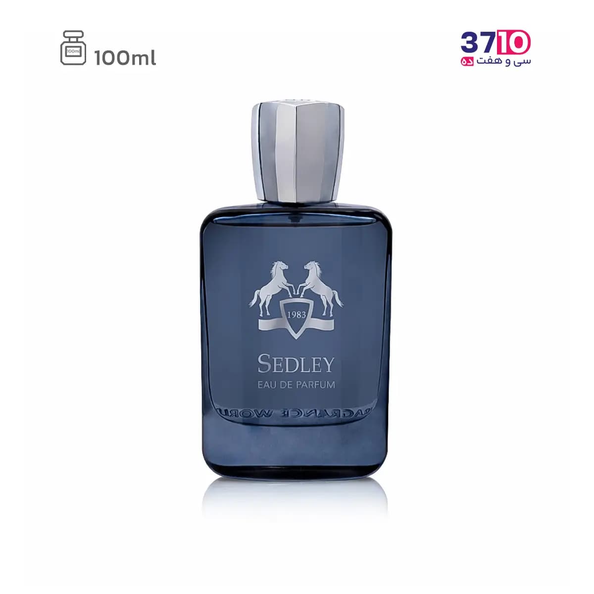 ادوپرفیوم مارلی سدلی فراگرنس ورد SEDLEY حجم 100 میلی لیتر — تصویر ۷