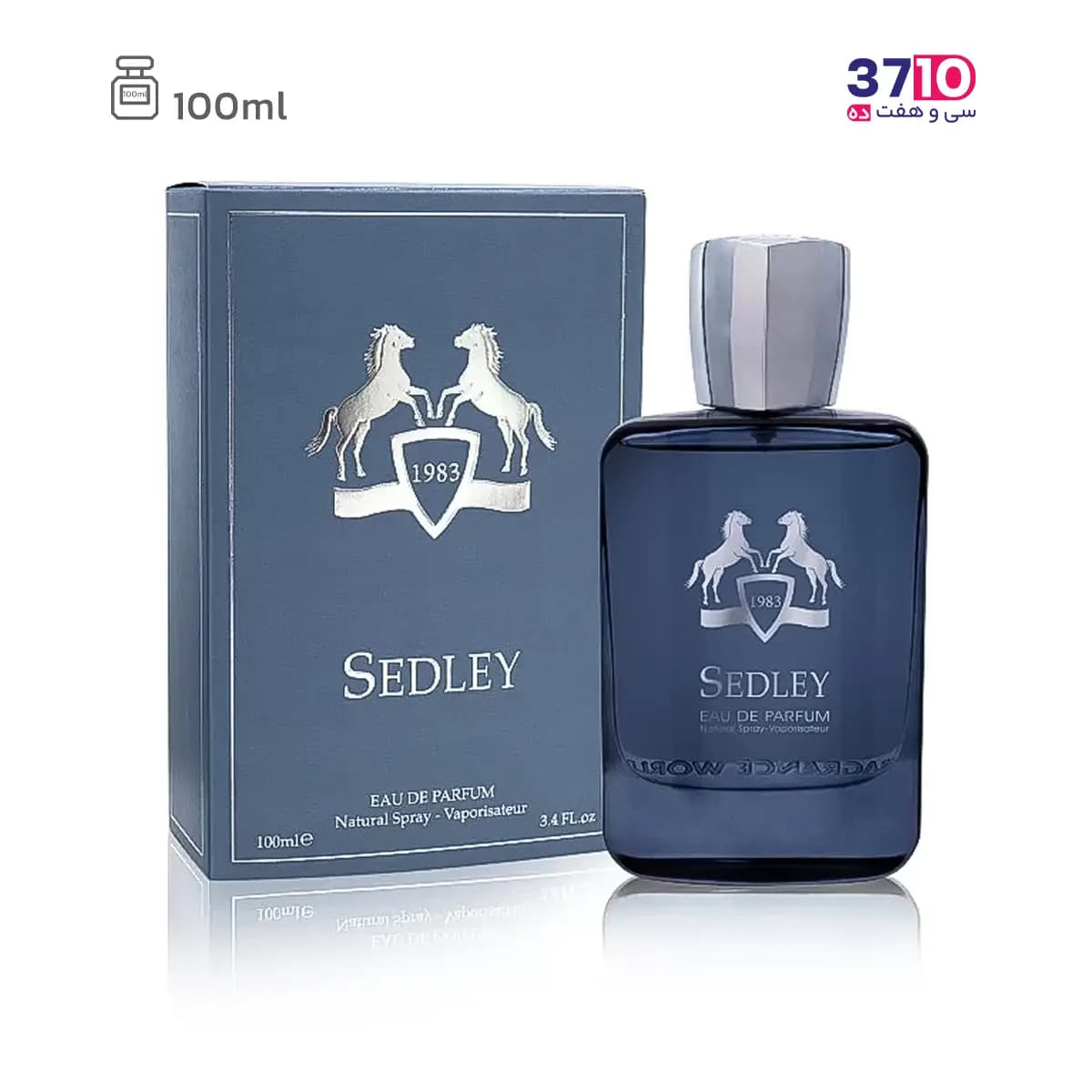ادوپرفیوم مارلی سدلی فراگرنس ورد SEDLEY حجم 100 میلی لیتر