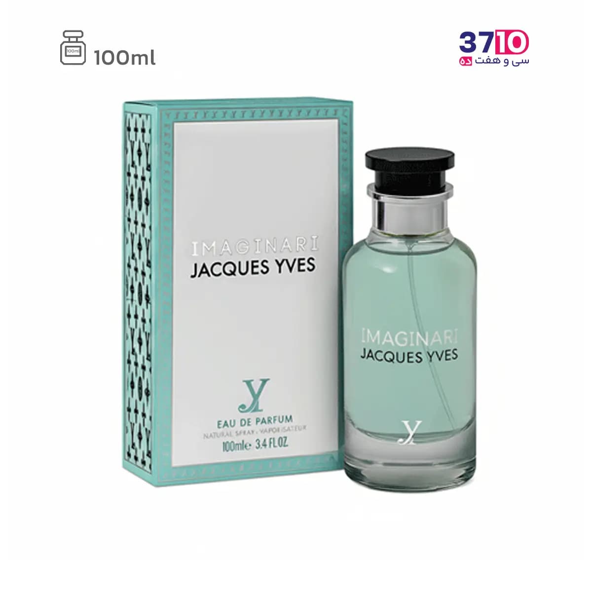 ادوپرفیوم ایمجینری ژاک ایو فراگرنس ورد IMAGINARI JACQUES YVES حجم 100میلی لیتر — تصویر ۴