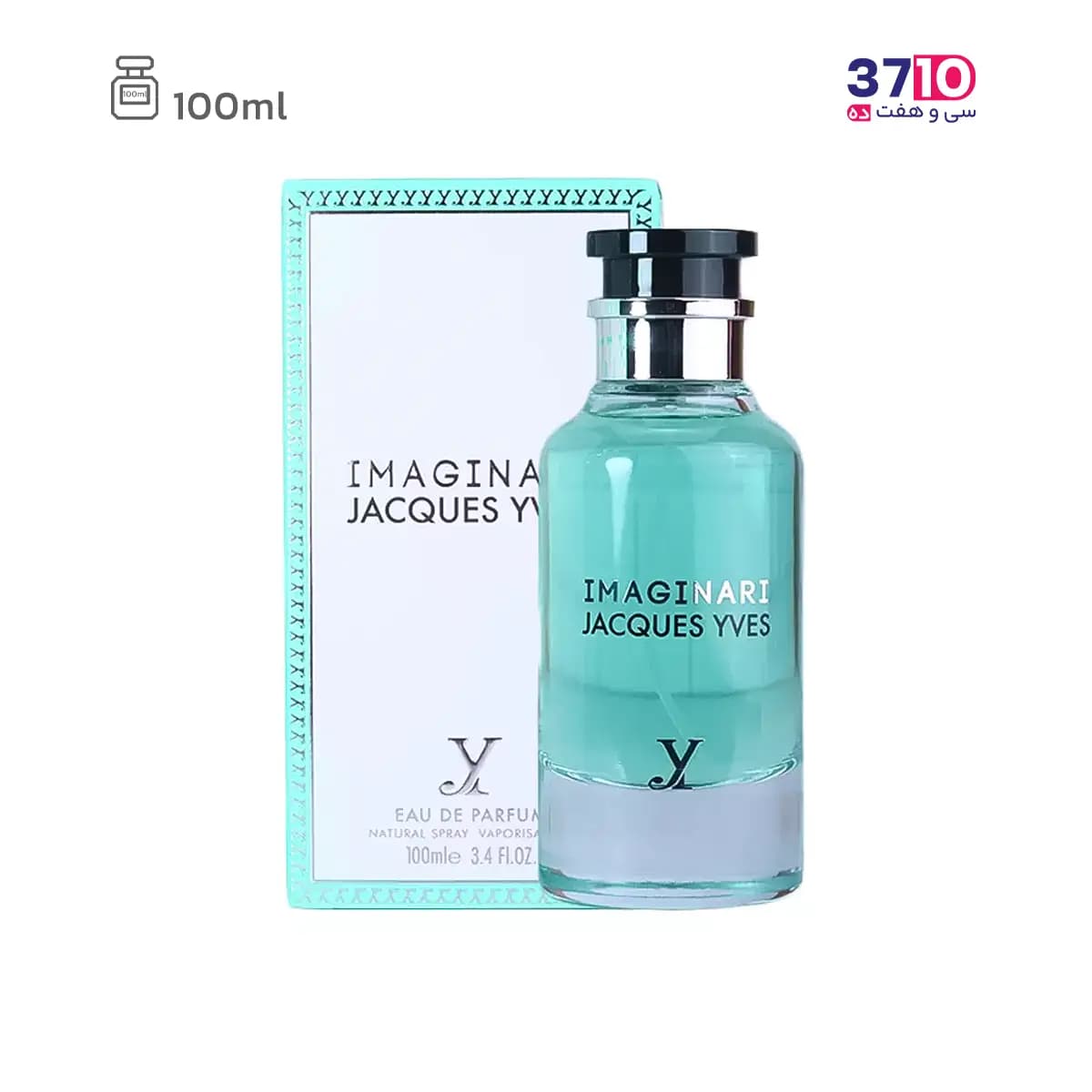 ادوپرفیوم ایمجینری ژاک ایو فراگرنس ورد IMAGINARI JACQUES YVES حجم 100میلی لیتر