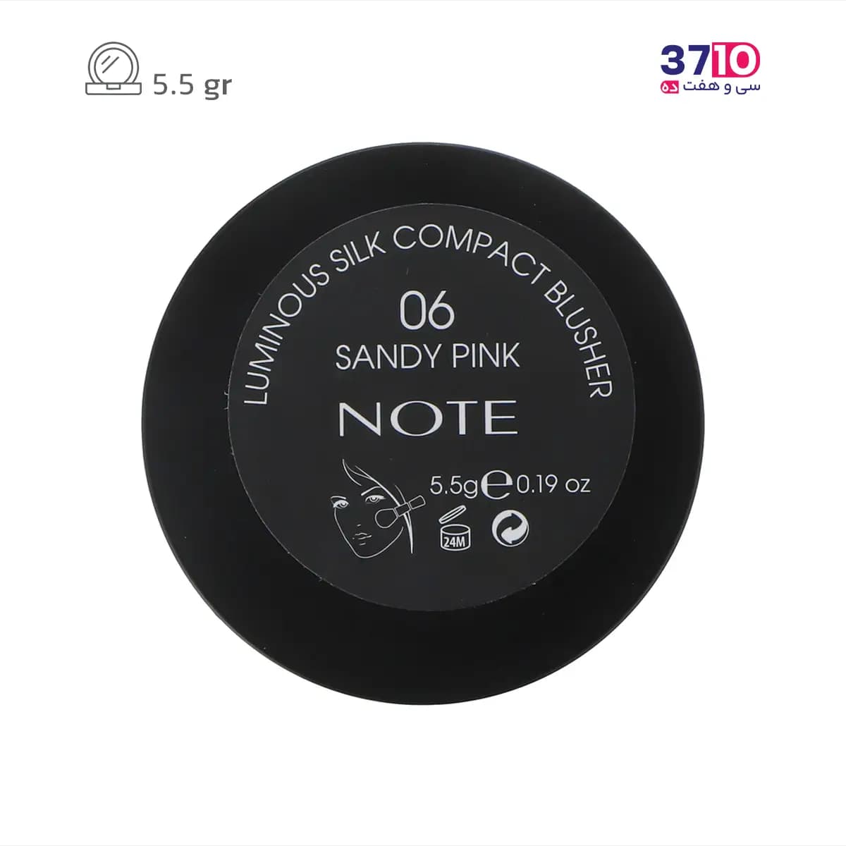 رژگونه نوت مدل Luminous Silk لومینوس سیلک شماره 06 — تصویر ۴