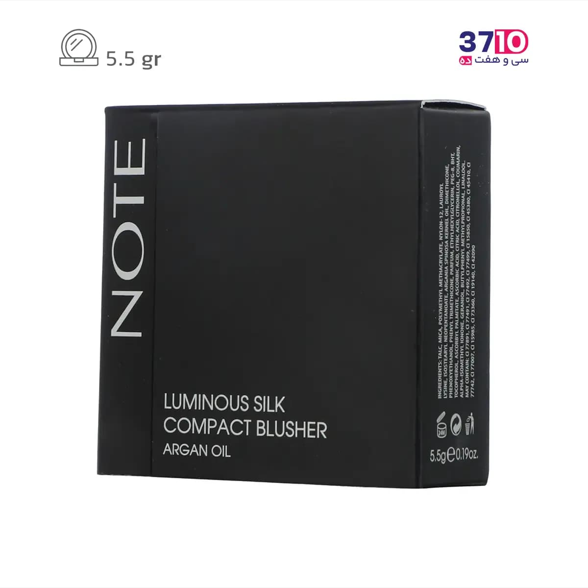 رژگونه نوت مدل Luminous Silk لومینوس سیلک شماره 08 — تصویر ۵