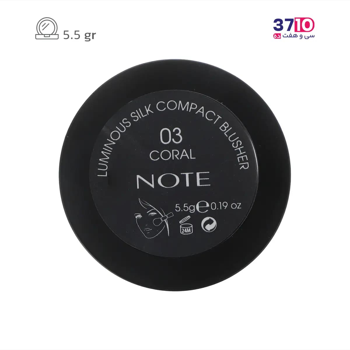 رژگونه نوت مدل Luminous Silk لومینوس سیلک شماره 03 — تصویر ۴