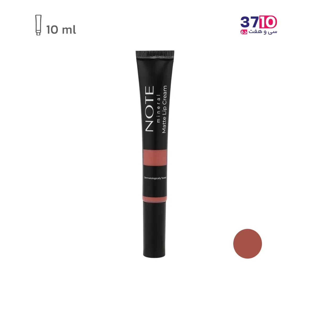 رژلب مایع مات نوت مدل مینرال شماره 02