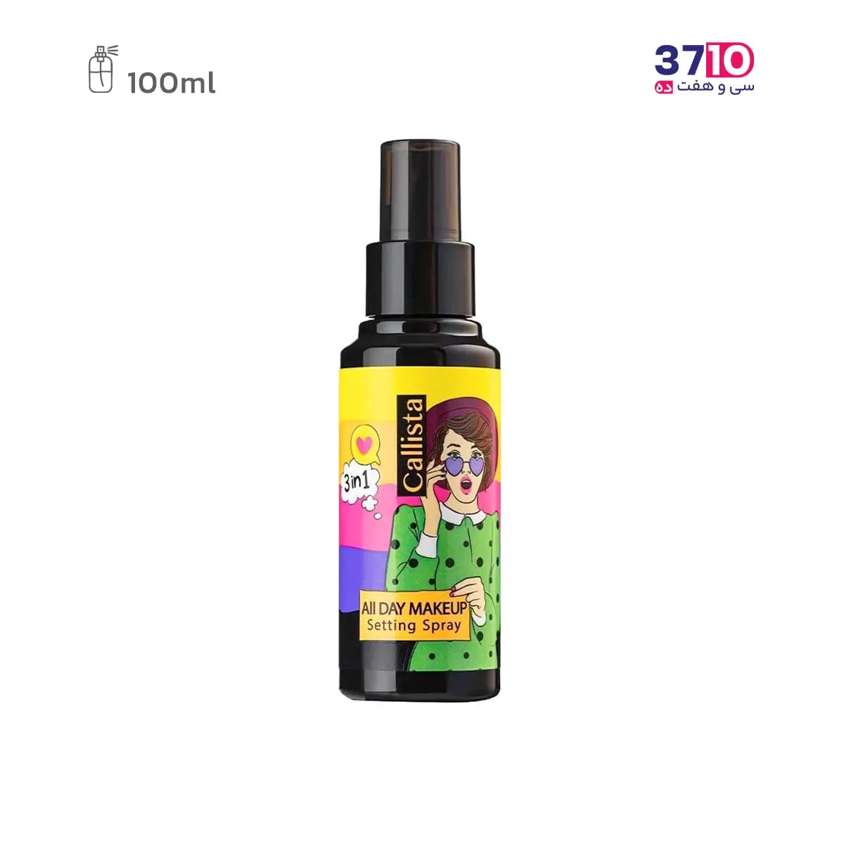 اسپری تثبیت کننده آرایش کالیستا مدل All DAY MAKEUP حجم 100 میلی لیتر — تصویر ۶