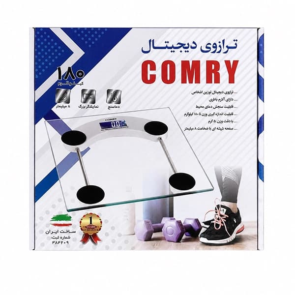 ترازو comry شفاف — تصویر ۲