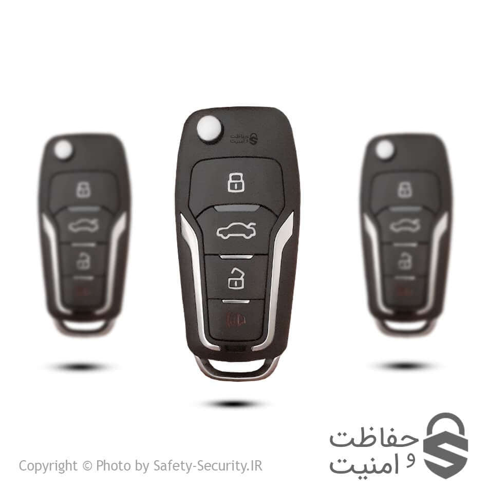 ریموت استیل‌میت پین‌کد 433 سوئیچی
