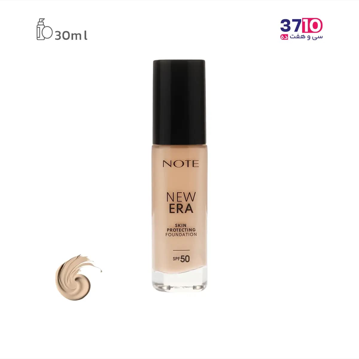 کرم پودر نوت مدل New ERA نیو ارا شماره 140 — تصویر ۷