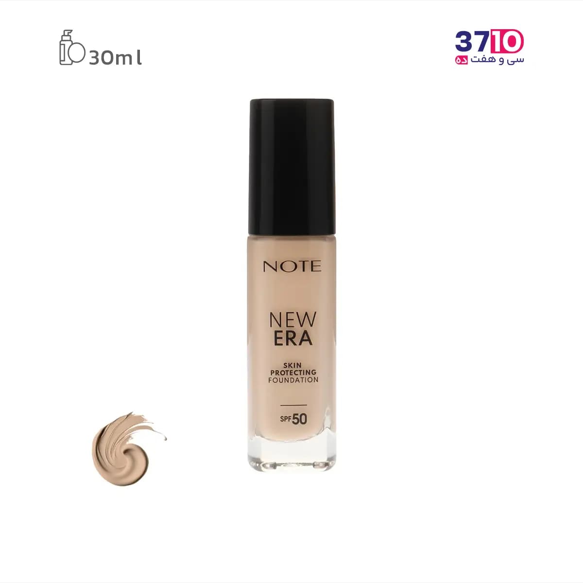 کرم پودر نوت مدل New ERA نیو ارا شماره 110