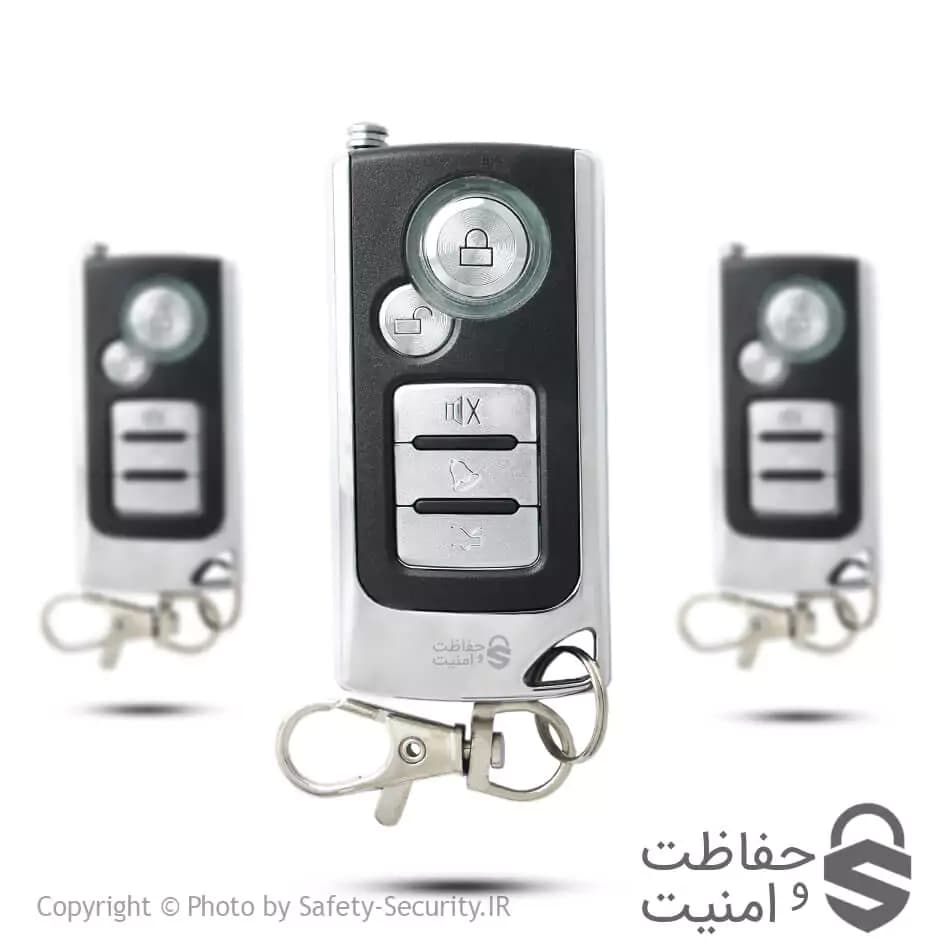 ریموت استیل‌میت طرح آنتن‌دار