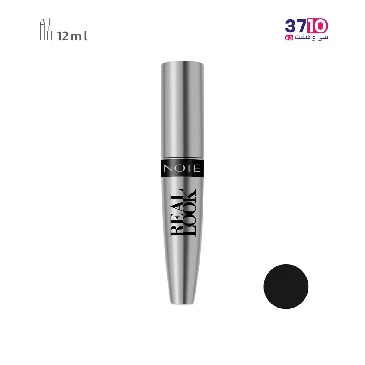 ریمل چهار کاره نوت مدل ریل لوک Real Look — تصویر ۳
