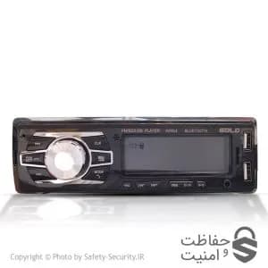 پخش‌کننده خودرو دکلس IC کوچک Multi Color — تصویر ۲